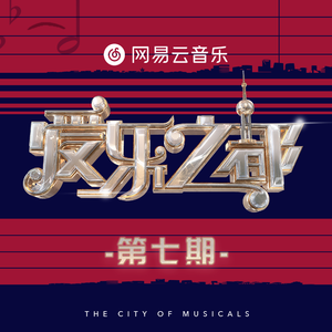 宋佳做爰三级日B
